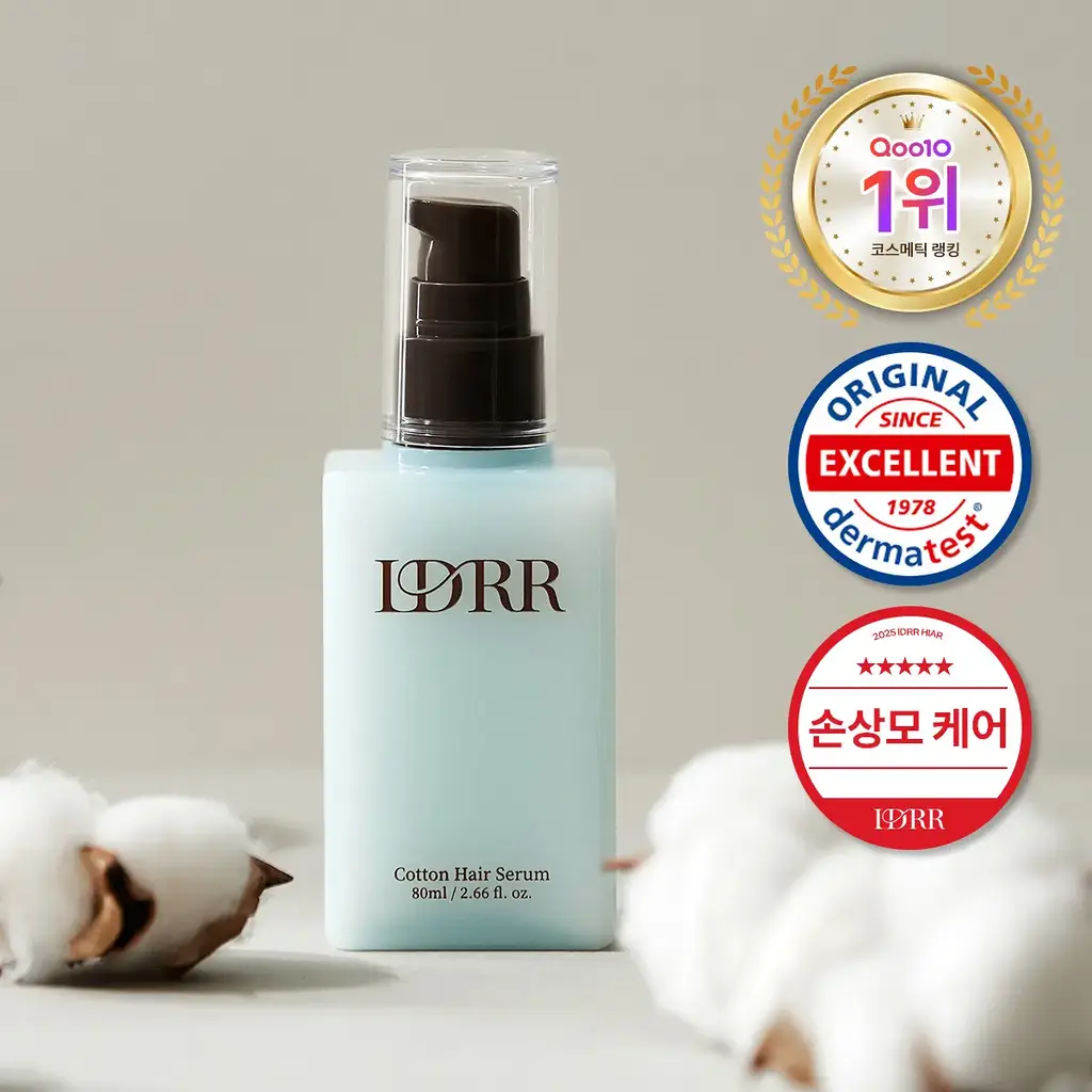 [신규런칭/산뜻한머릿결] 이드르르 코튼 헤어세럼 80ml